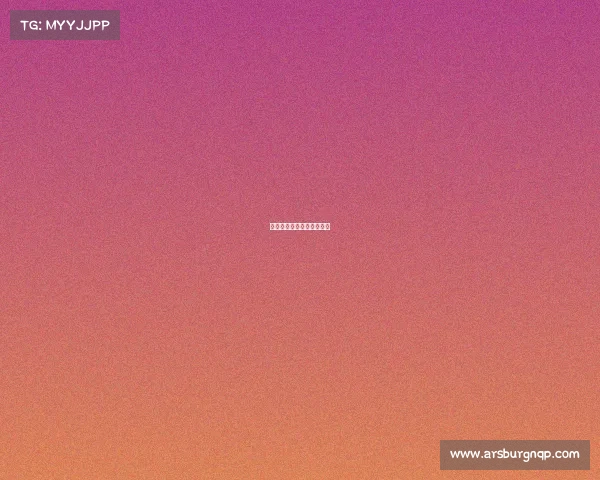 电子竞技是体育运动第几项