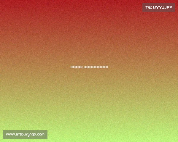 亚冠电子游戏官网_绿茵烽火燃键端，亚洲之巅谁称王？